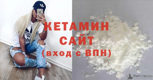 бутик Гусев