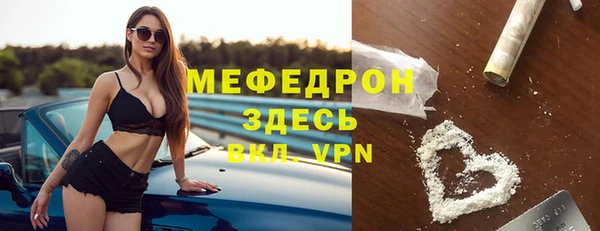 бутик Гусев