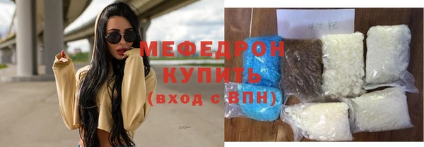 бутик Гусев