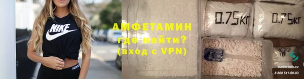бутик Гусев