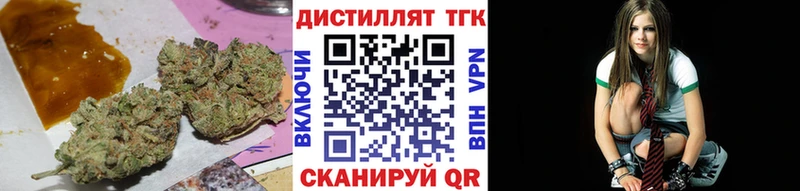 Дистиллят ТГК Wax  Купить закладки  Урус-Мартан 