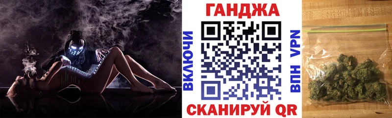 Бошки марихуана AK-47  Купить где  Урус-Мартан 